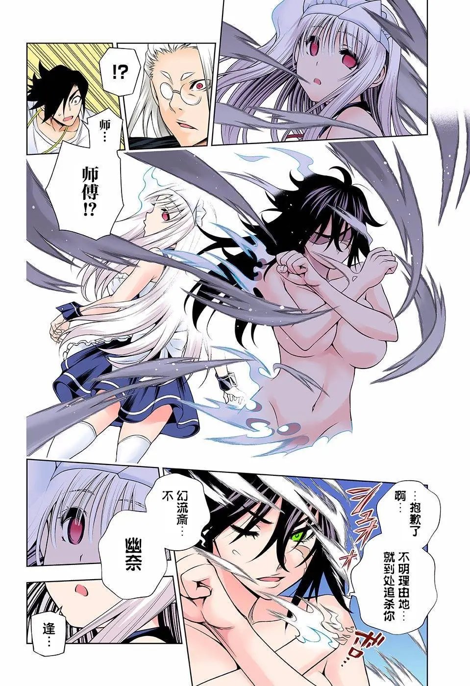 第127回