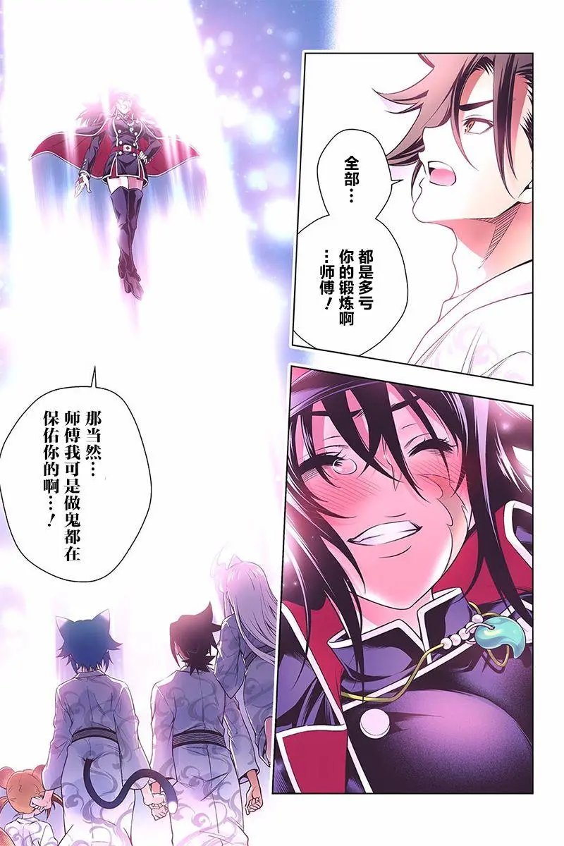 第129回