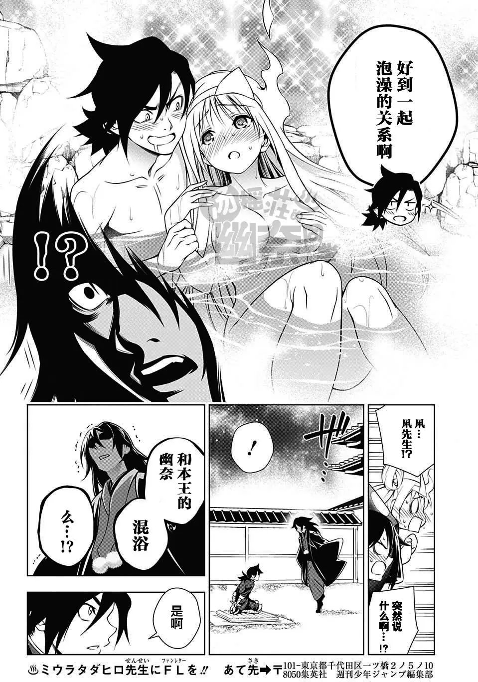 第15回