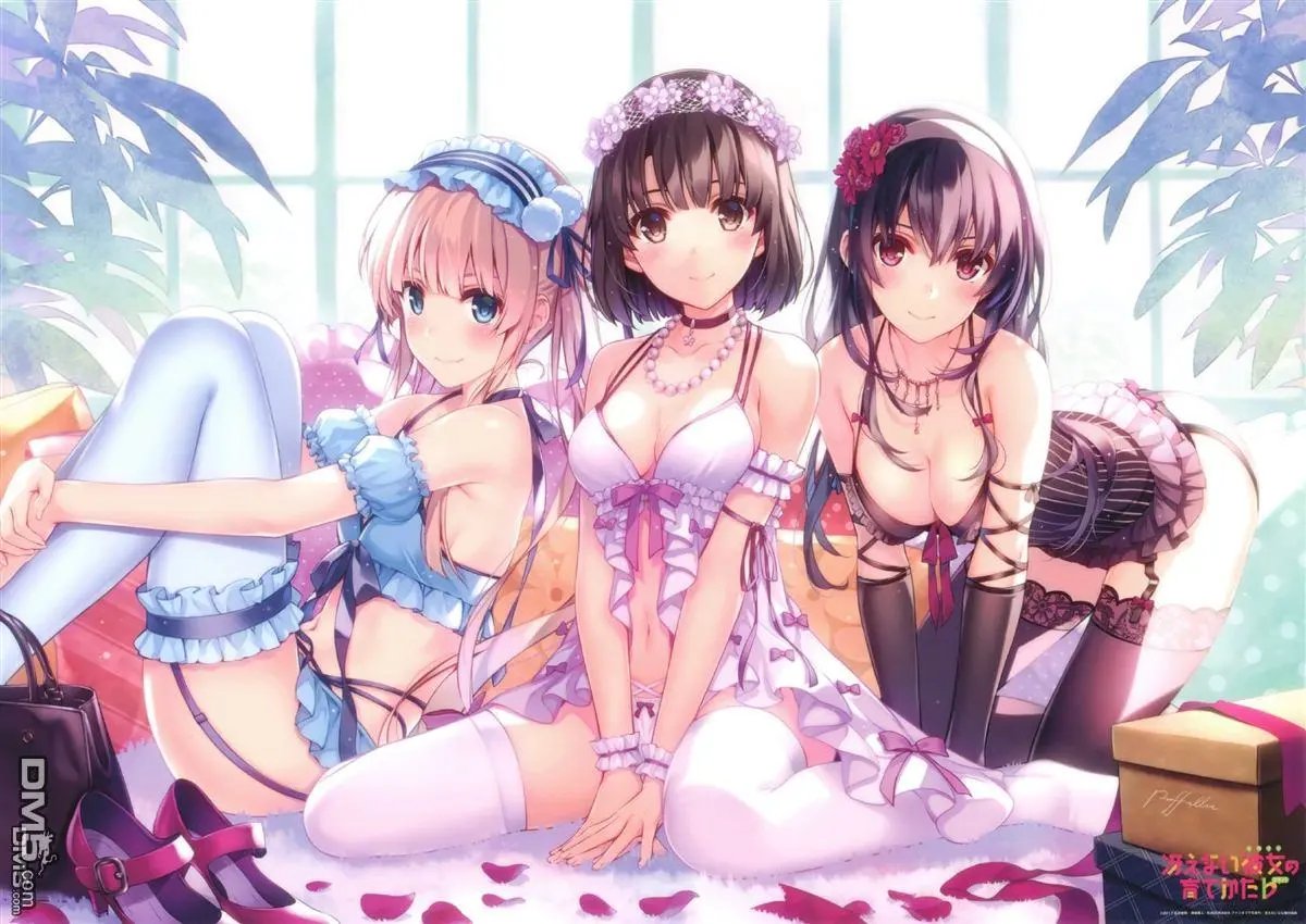 第152话 胧小姐，提出良策