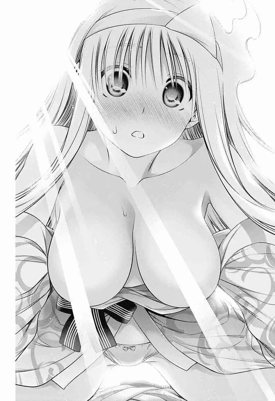 第155话 小孩子时候的凩君