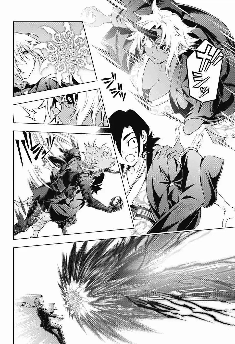 第157话 天狐雪崩、袭来！