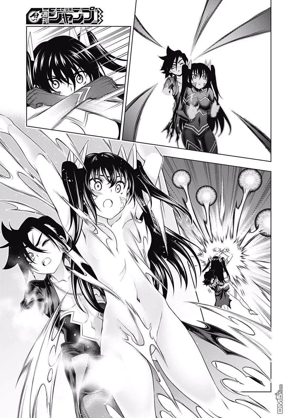 第164话 幽奈等人战斗的理由