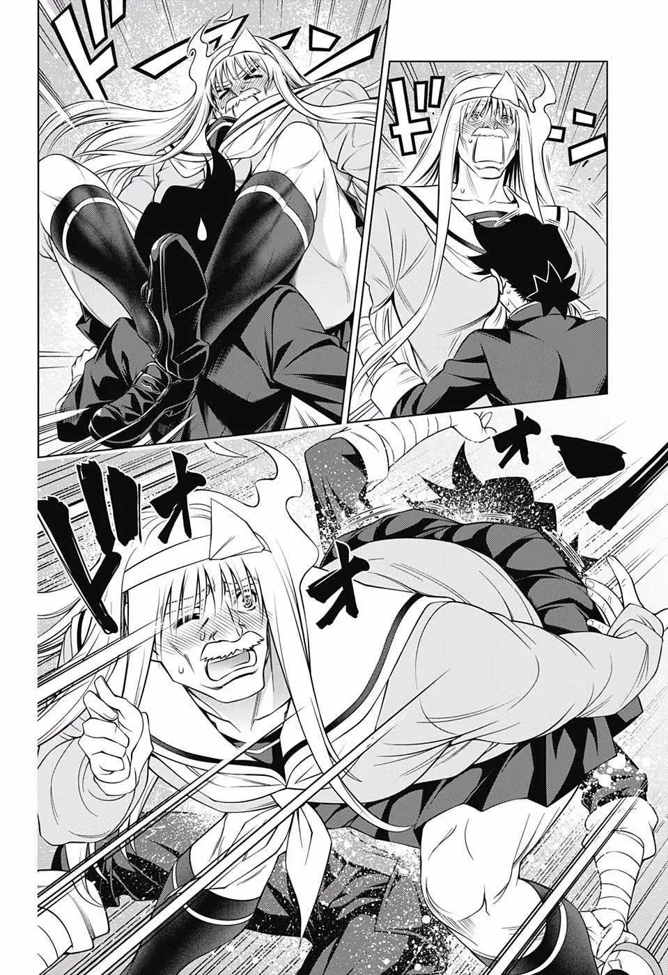 第172话