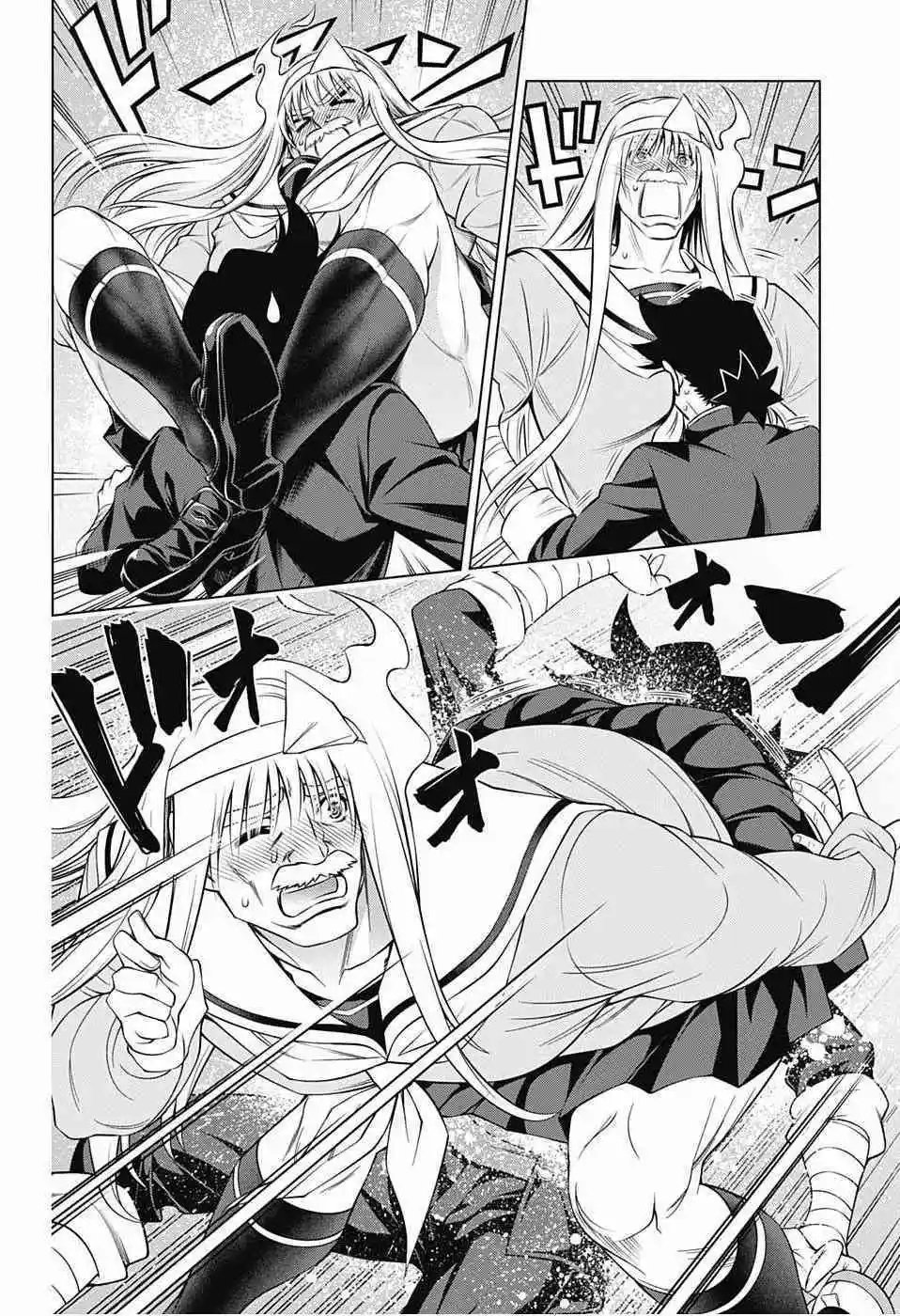 第172话