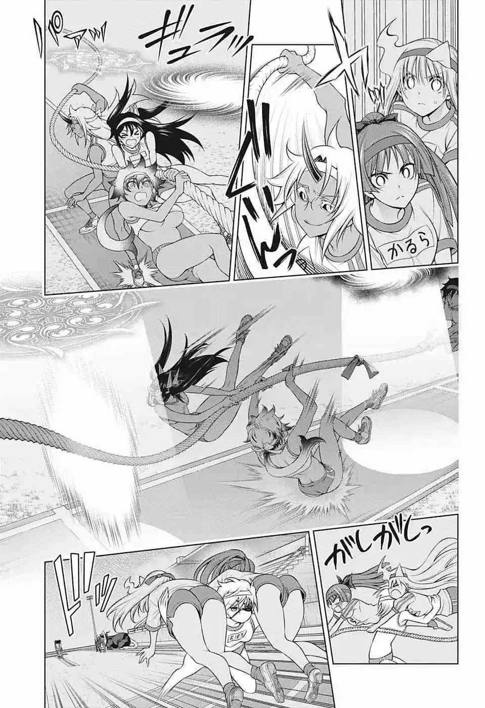 第174话