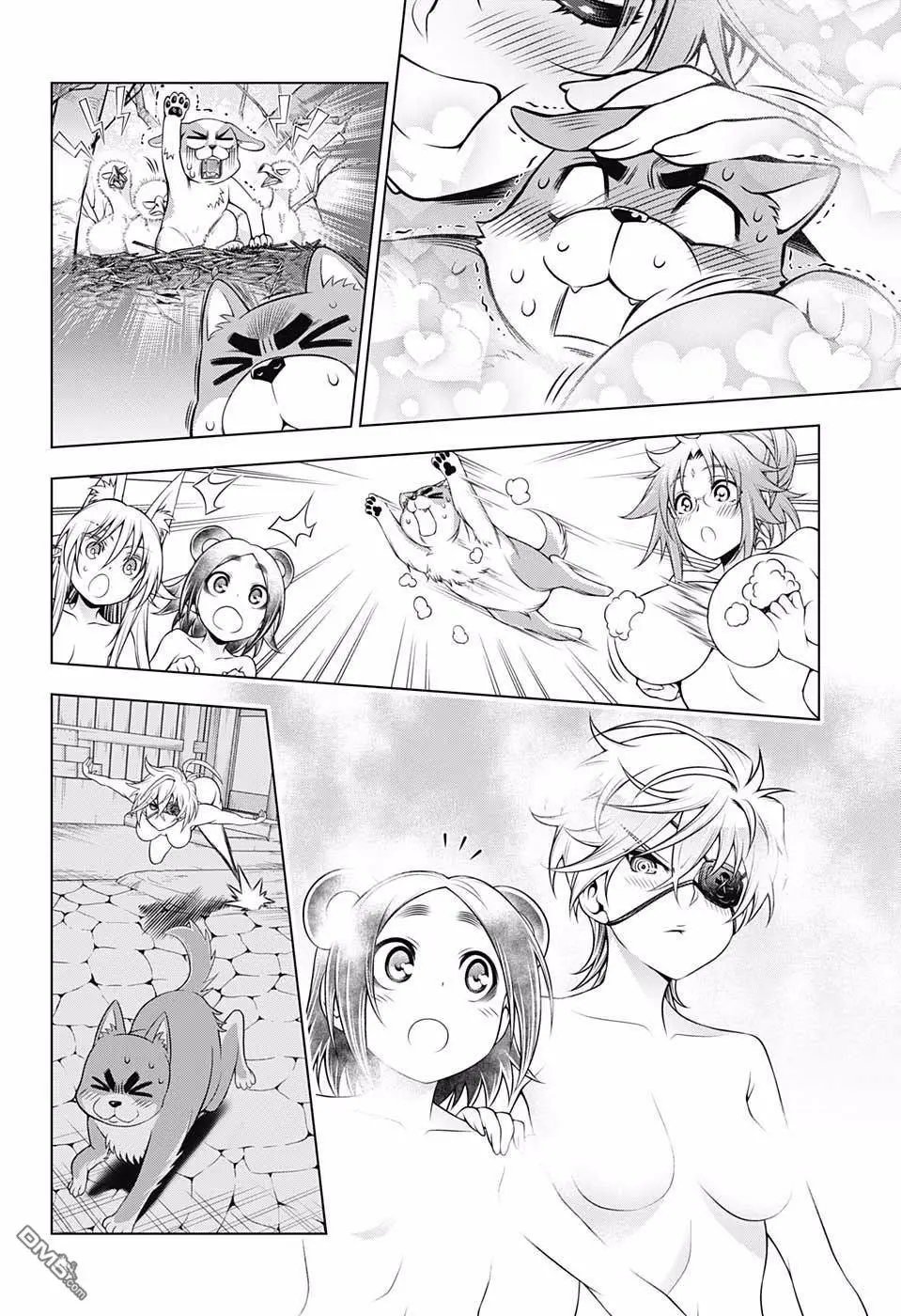 第177话 无声的摇拽庄