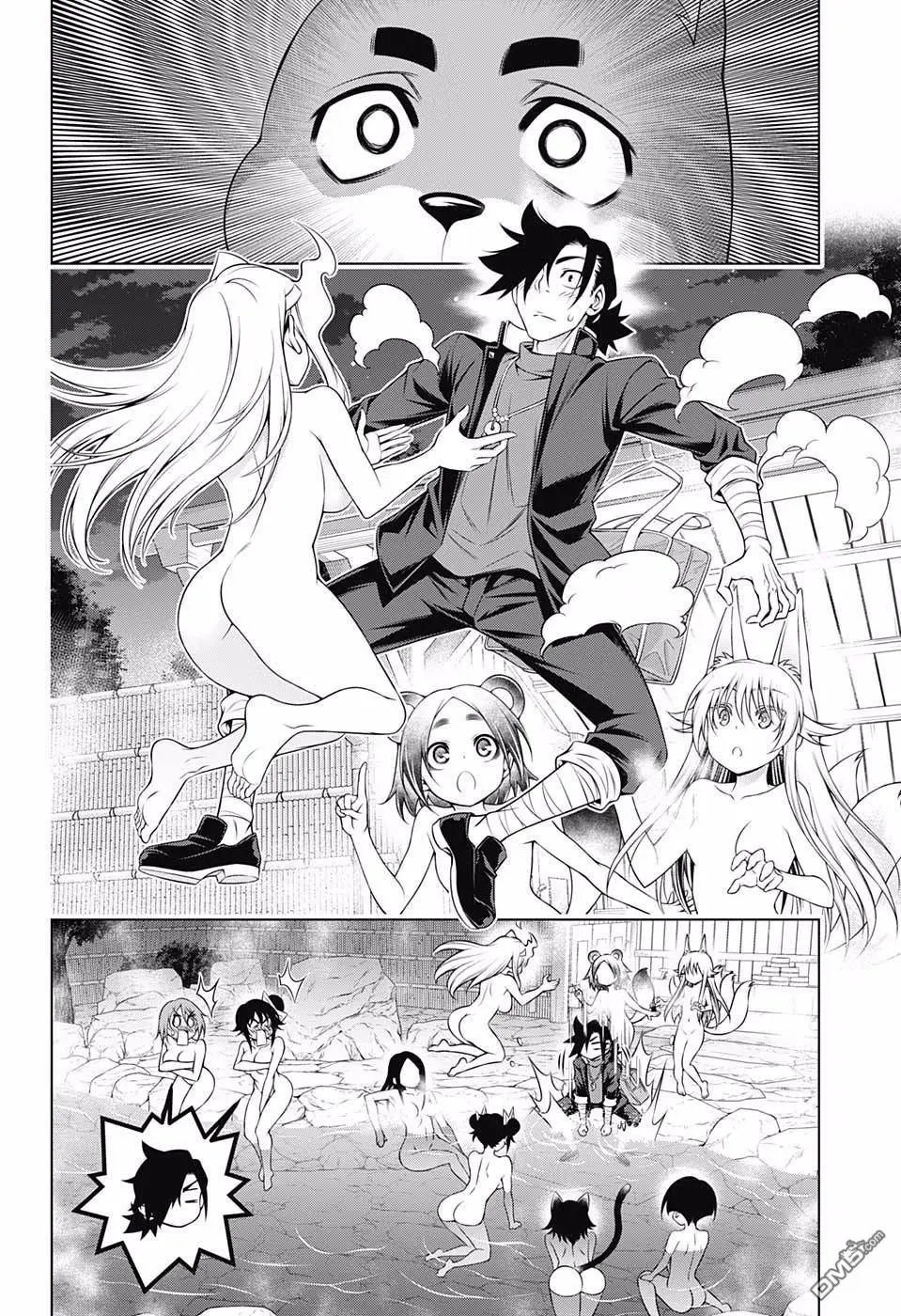 第177话 无声的摇拽庄