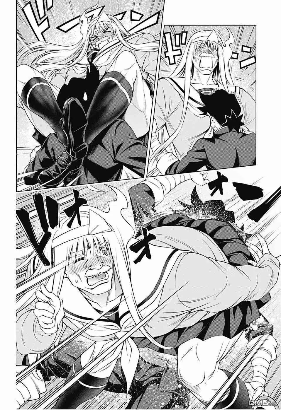 第177话 无声的摇拽庄