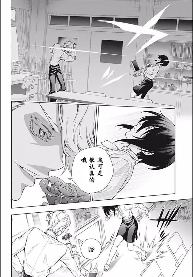 第185话