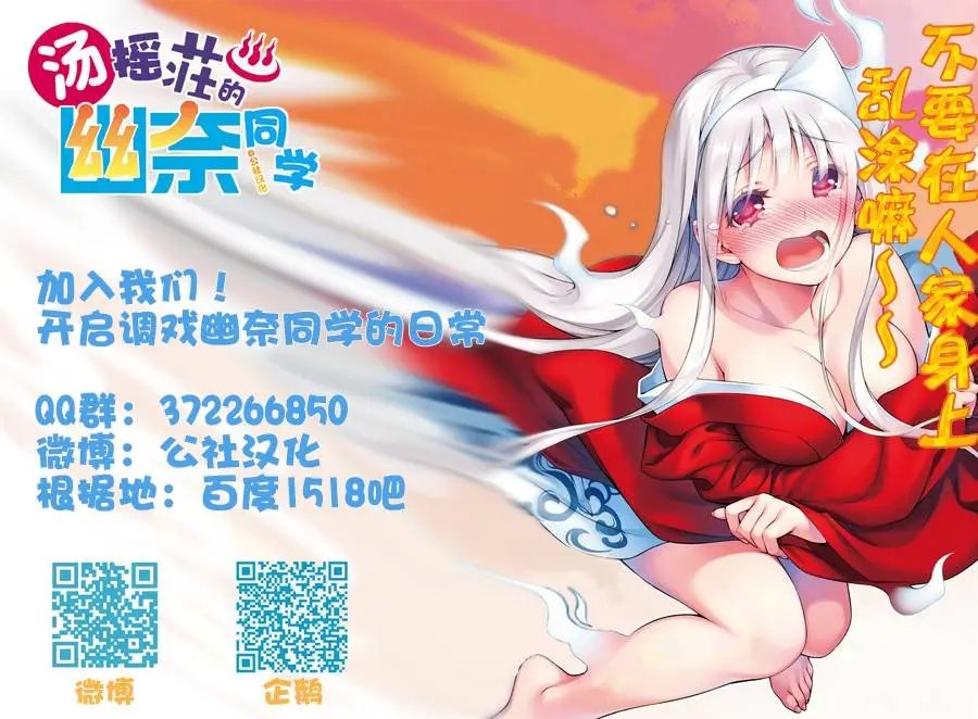 第02回