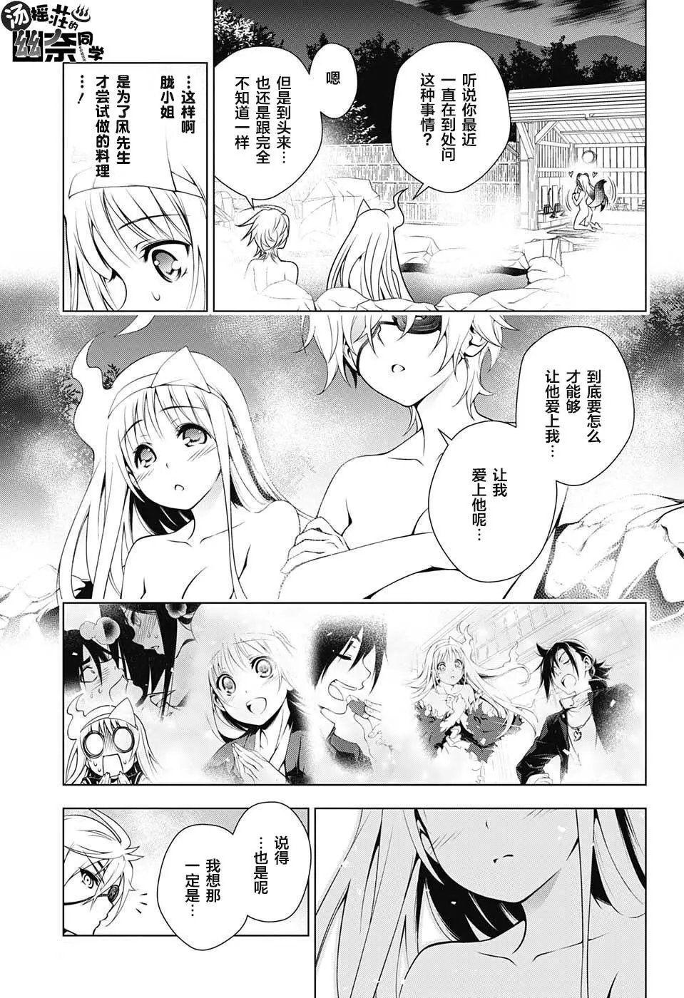 第22回