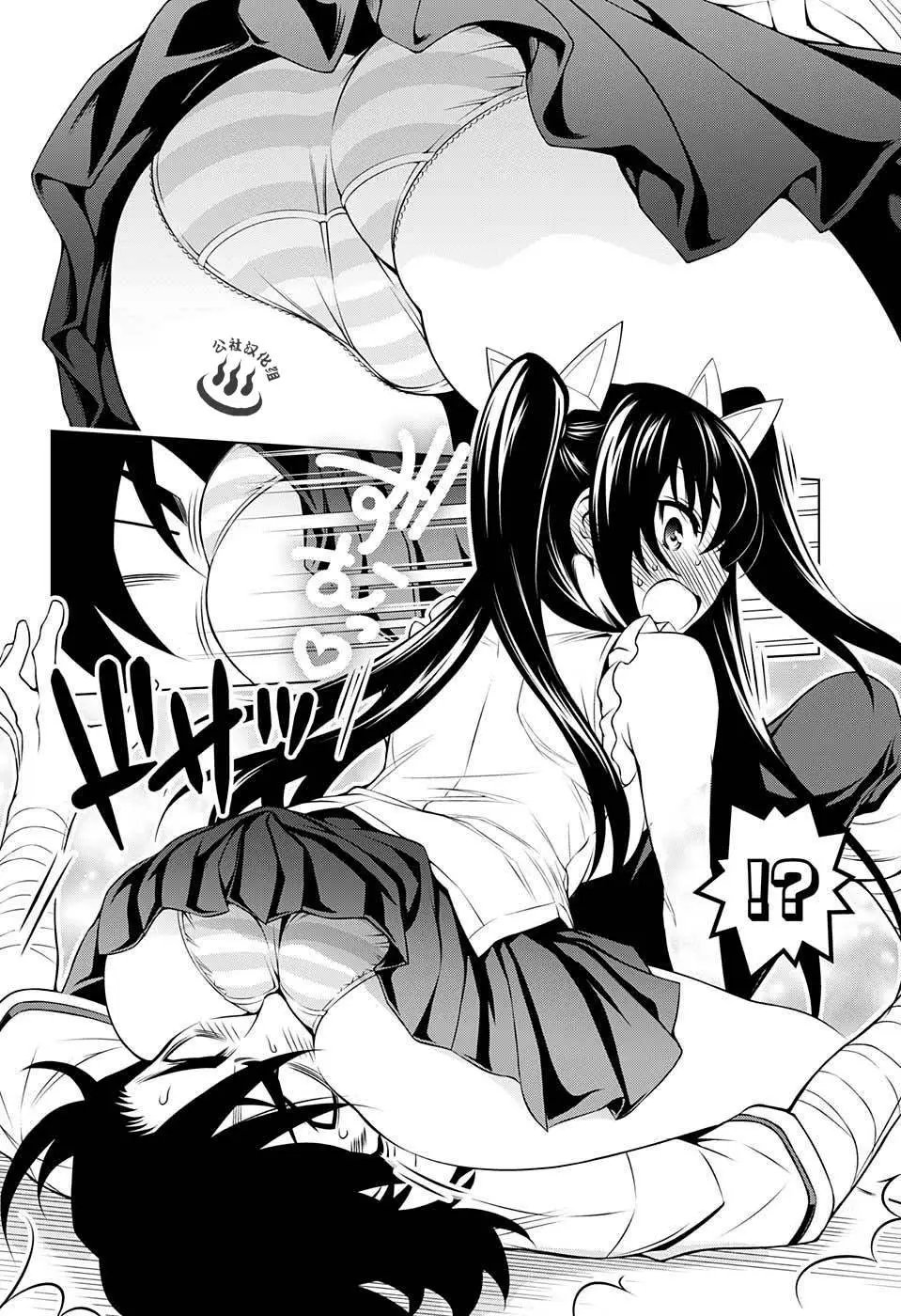 第33回