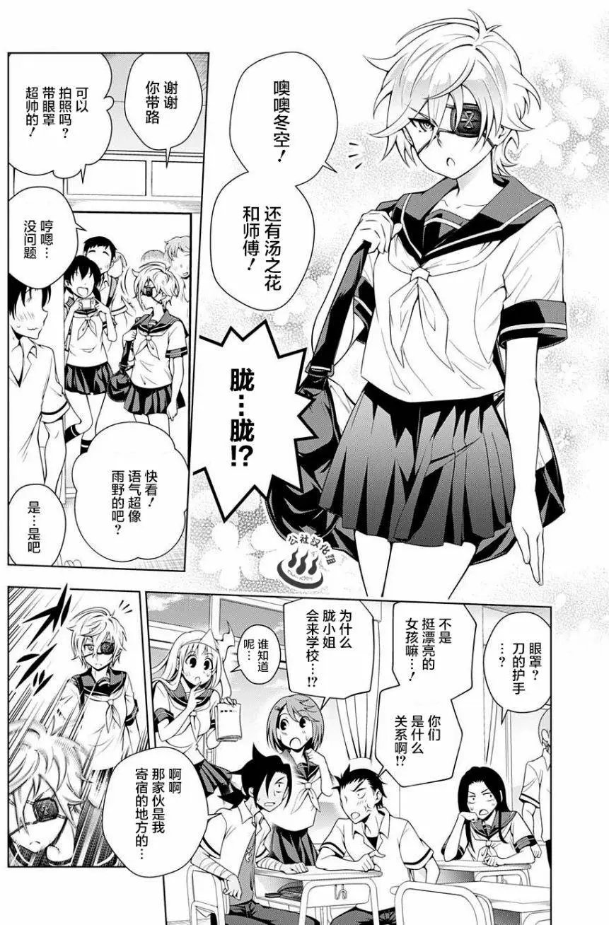 第37回