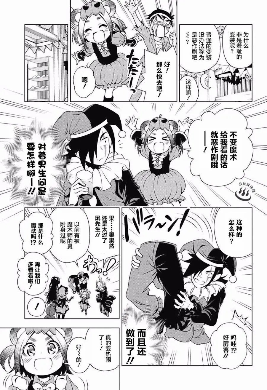 第39回