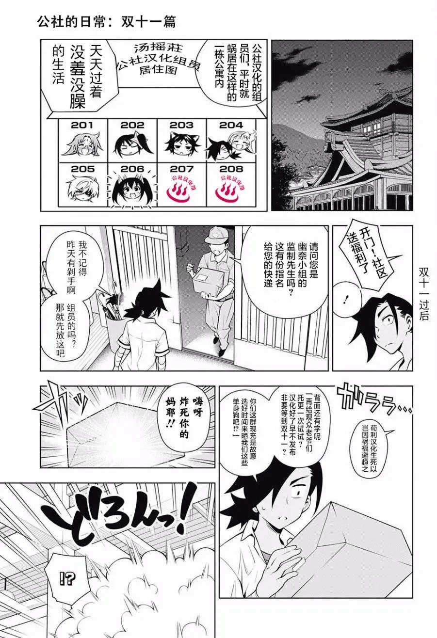 第39回