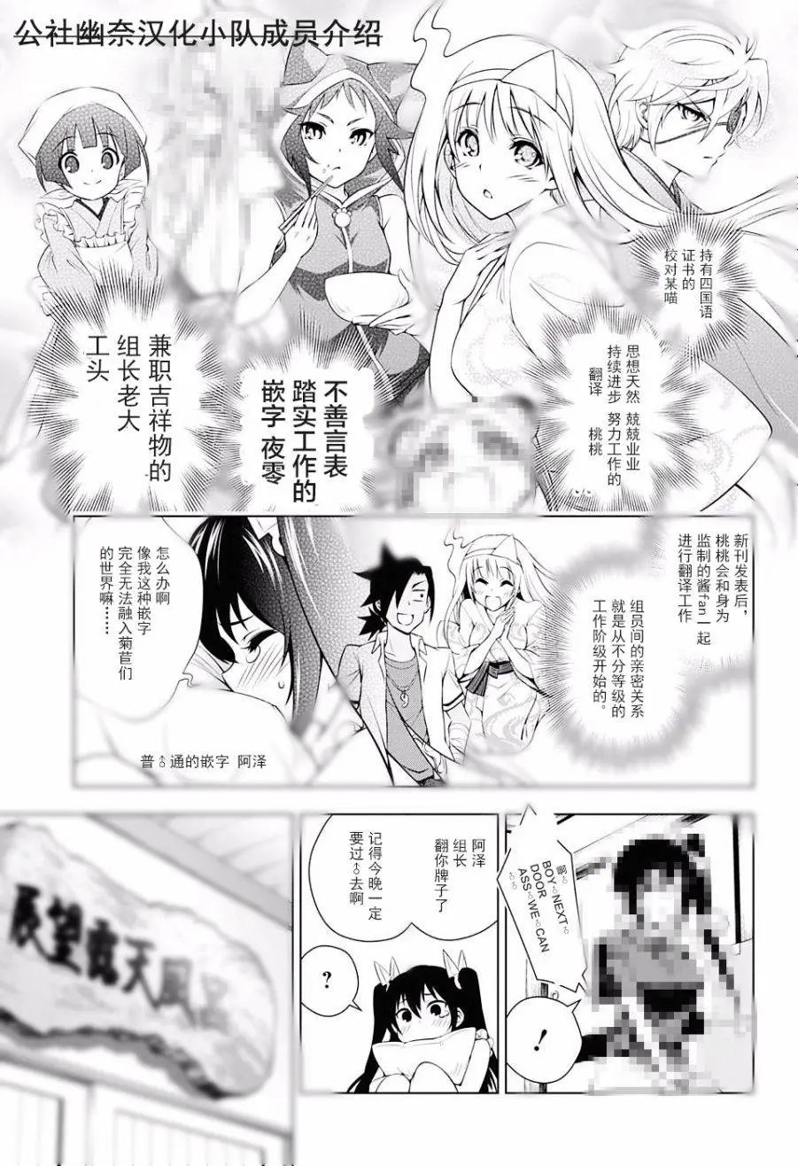 第39回