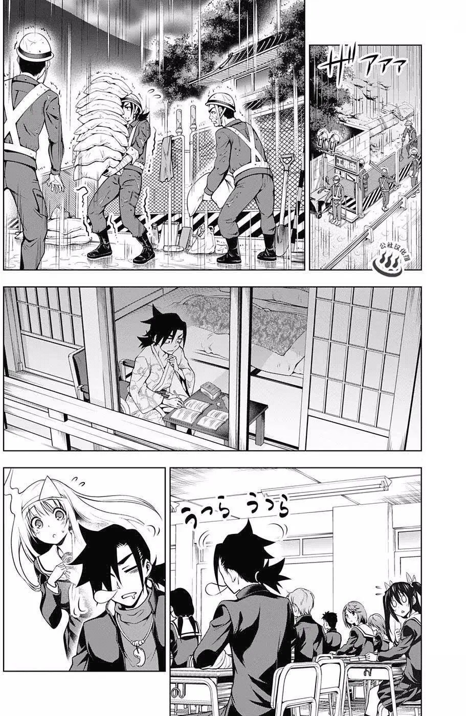 第40回