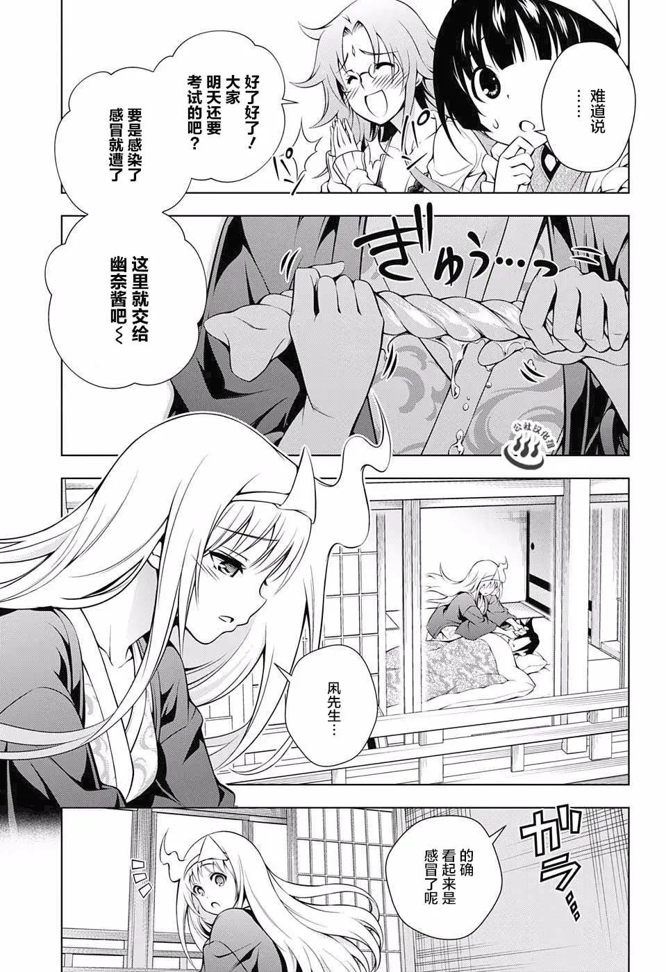 第40回