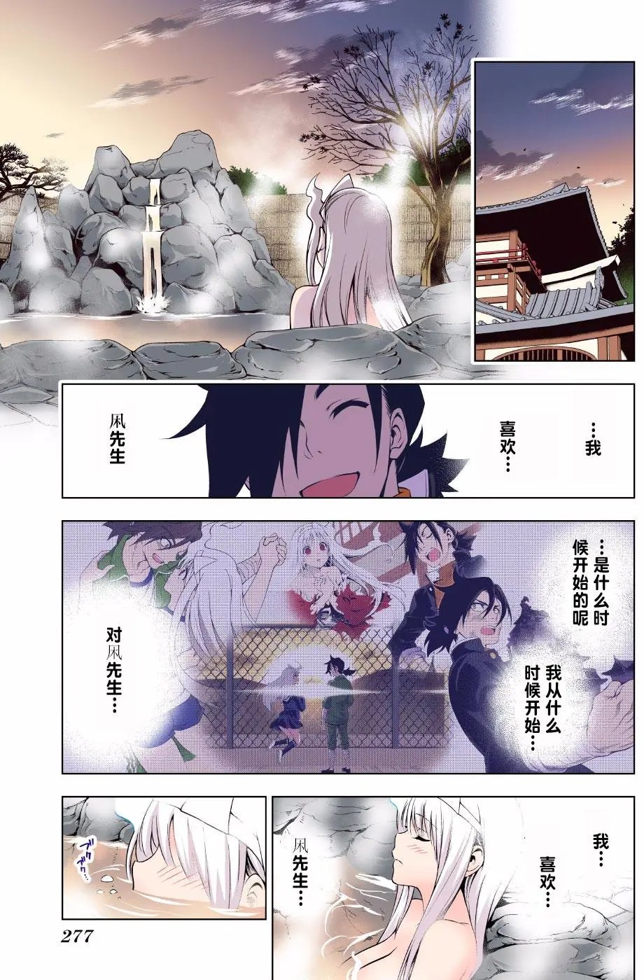 第46回
