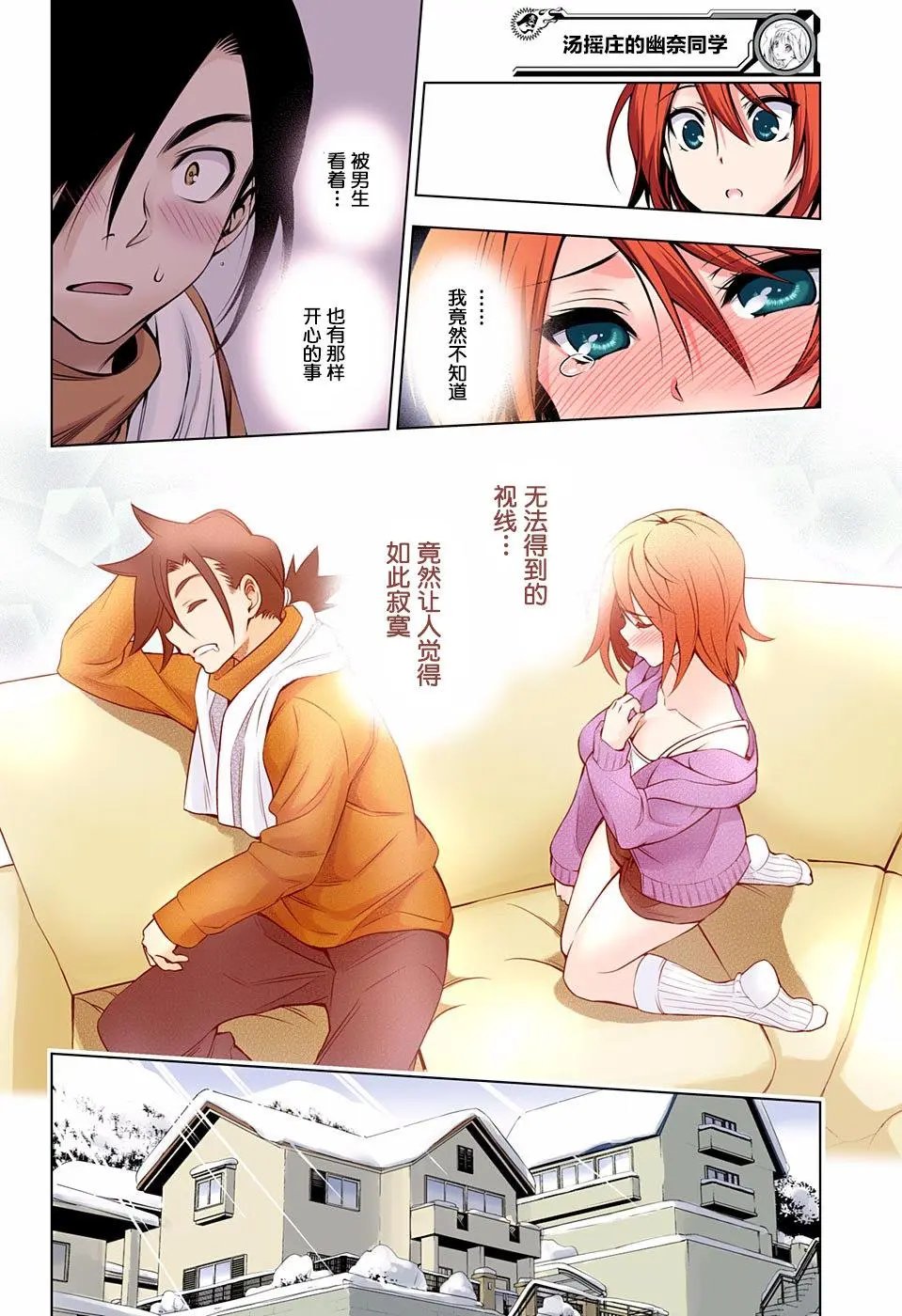 第47回