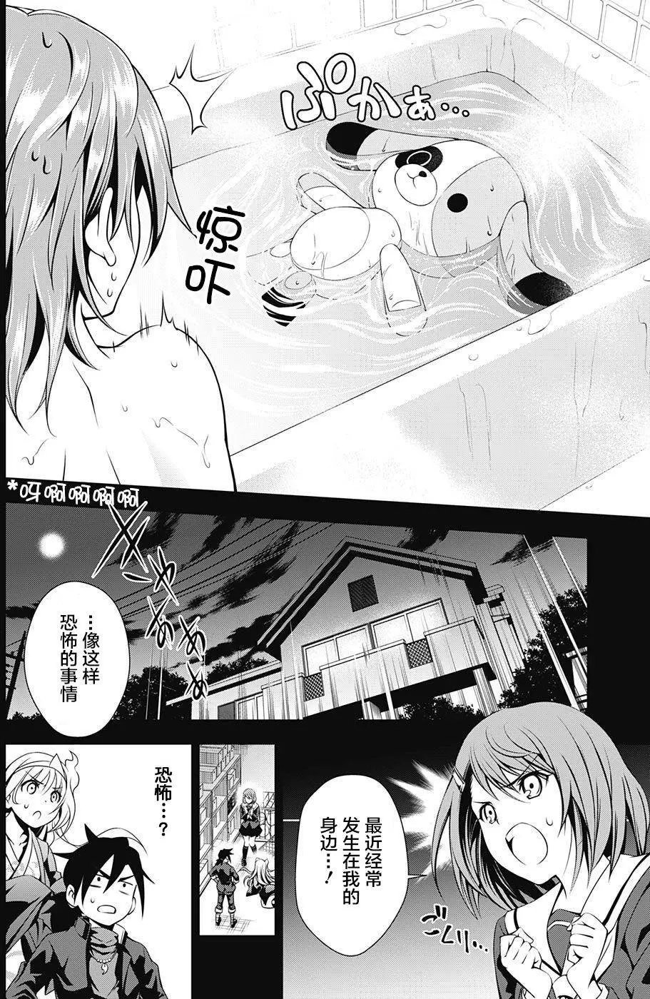 第05回