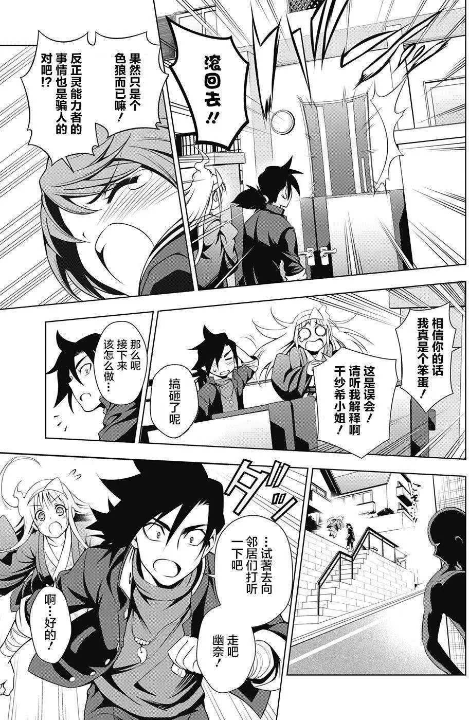第05回