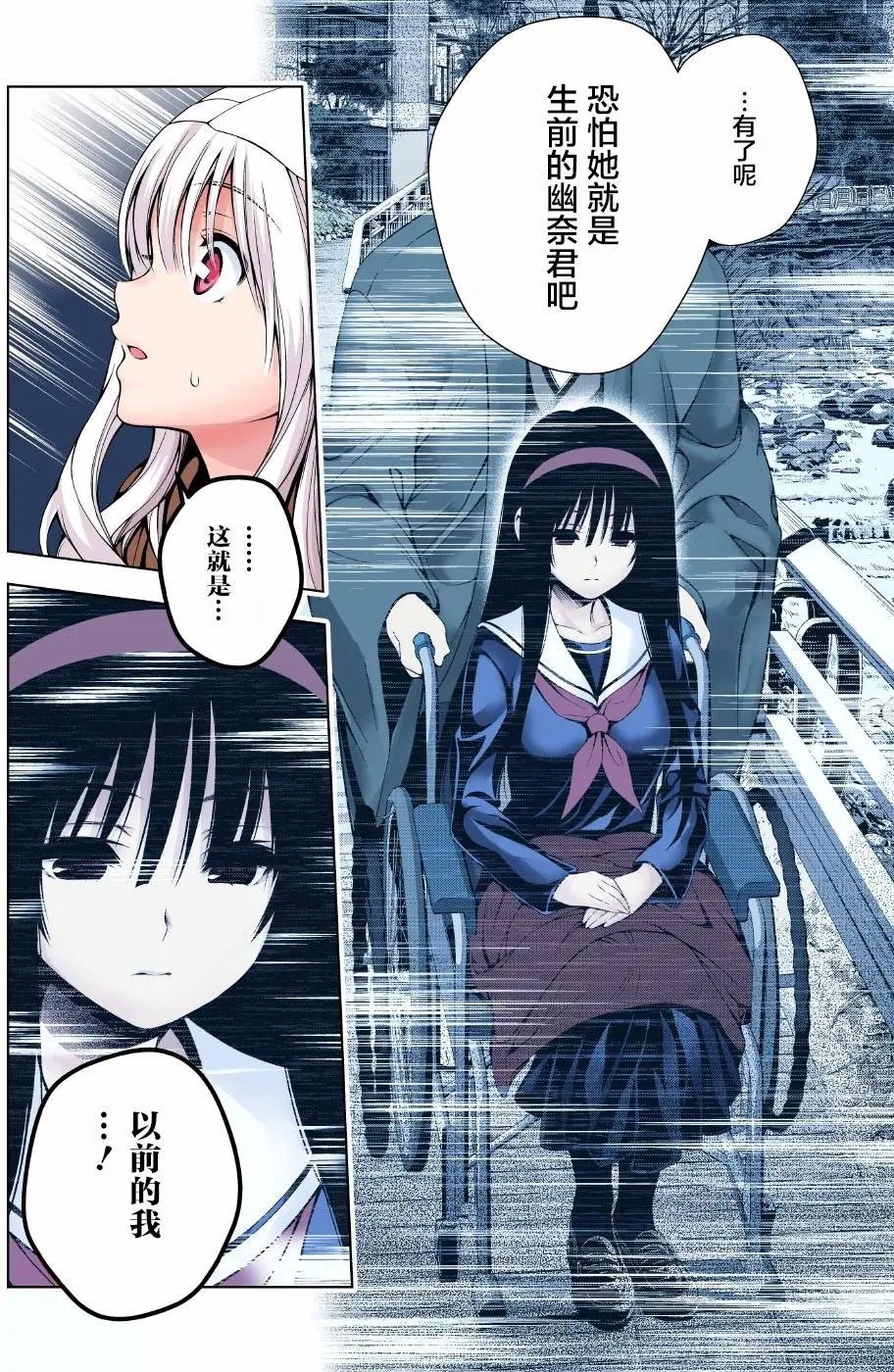 第53回