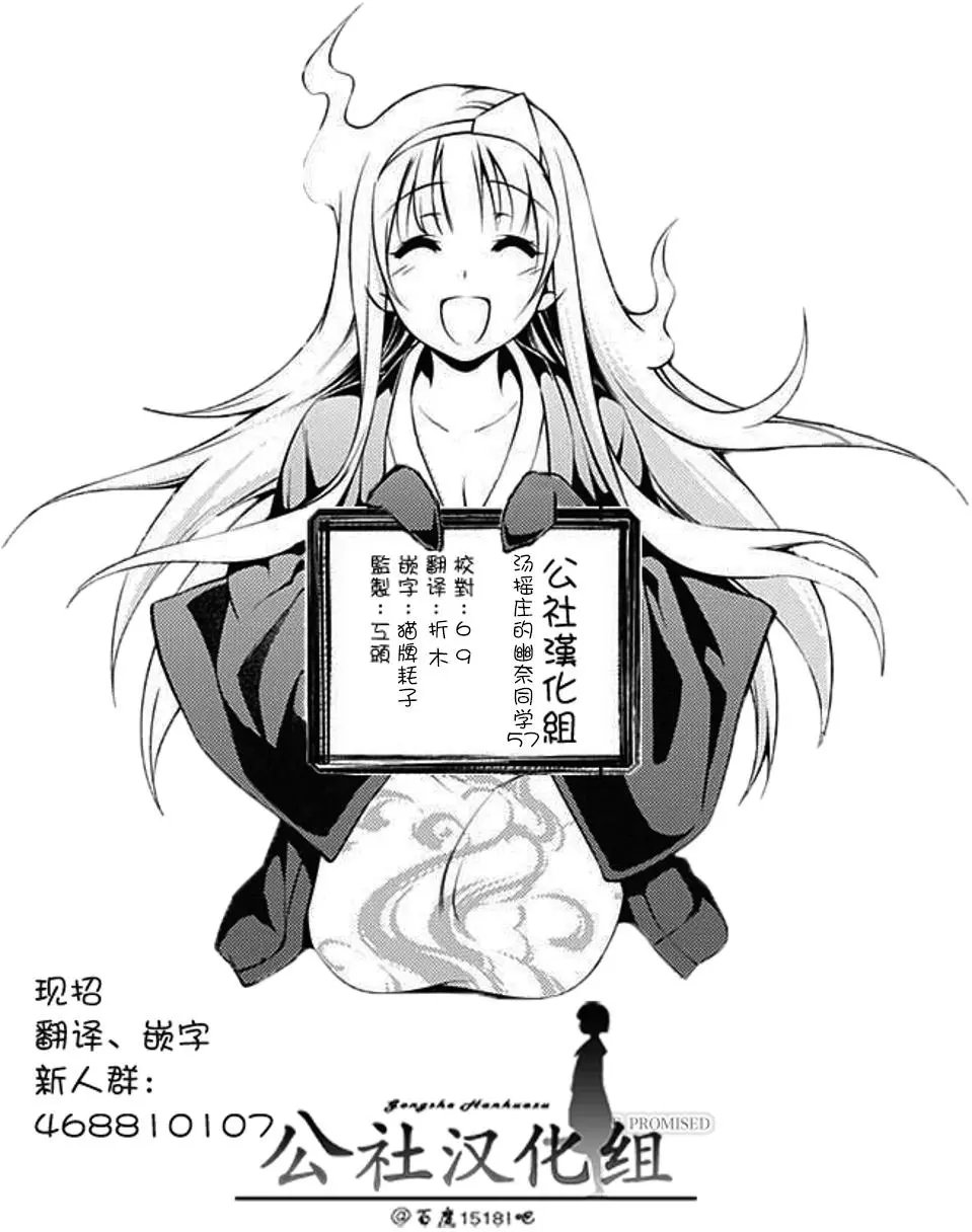 第57回