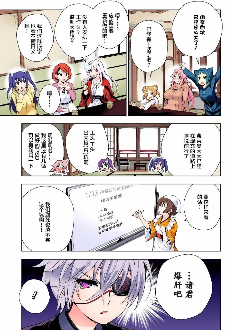 第57回