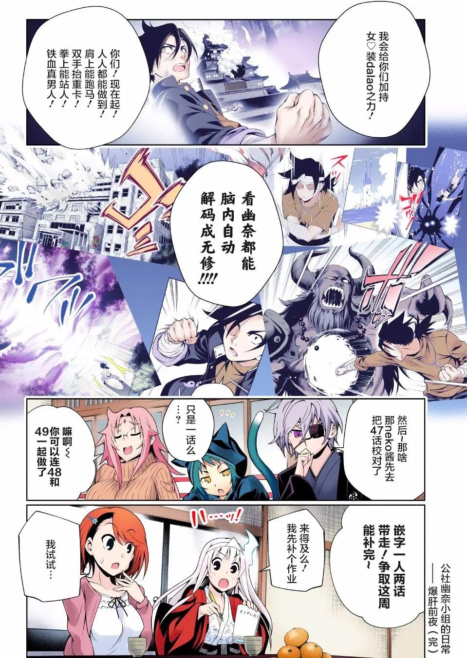 第57回
