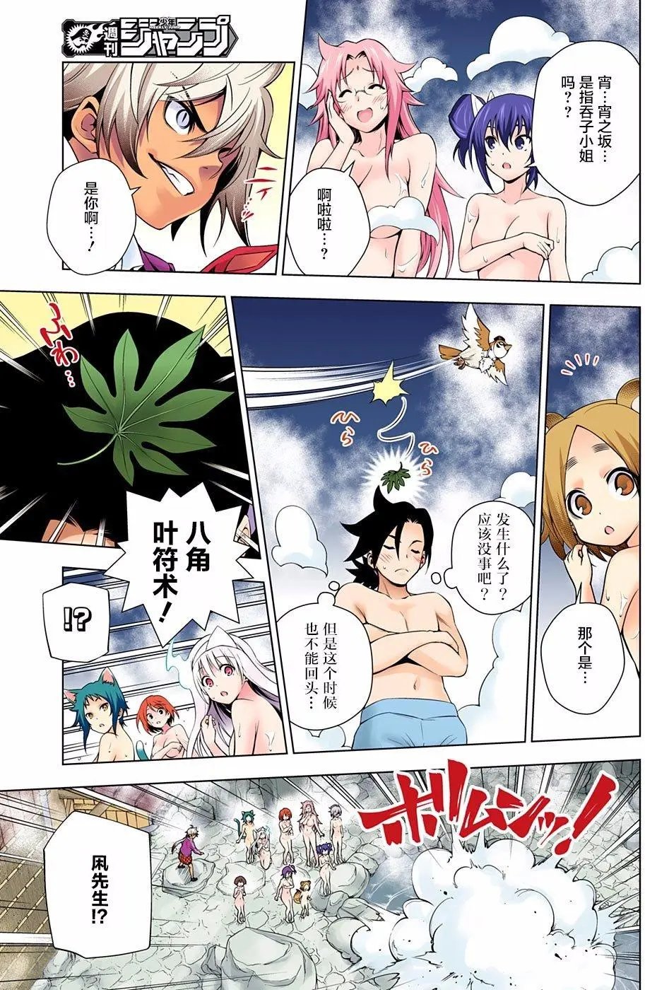 第58回