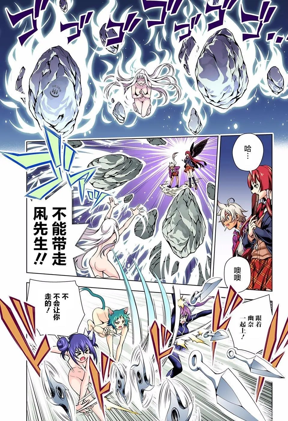 第58回