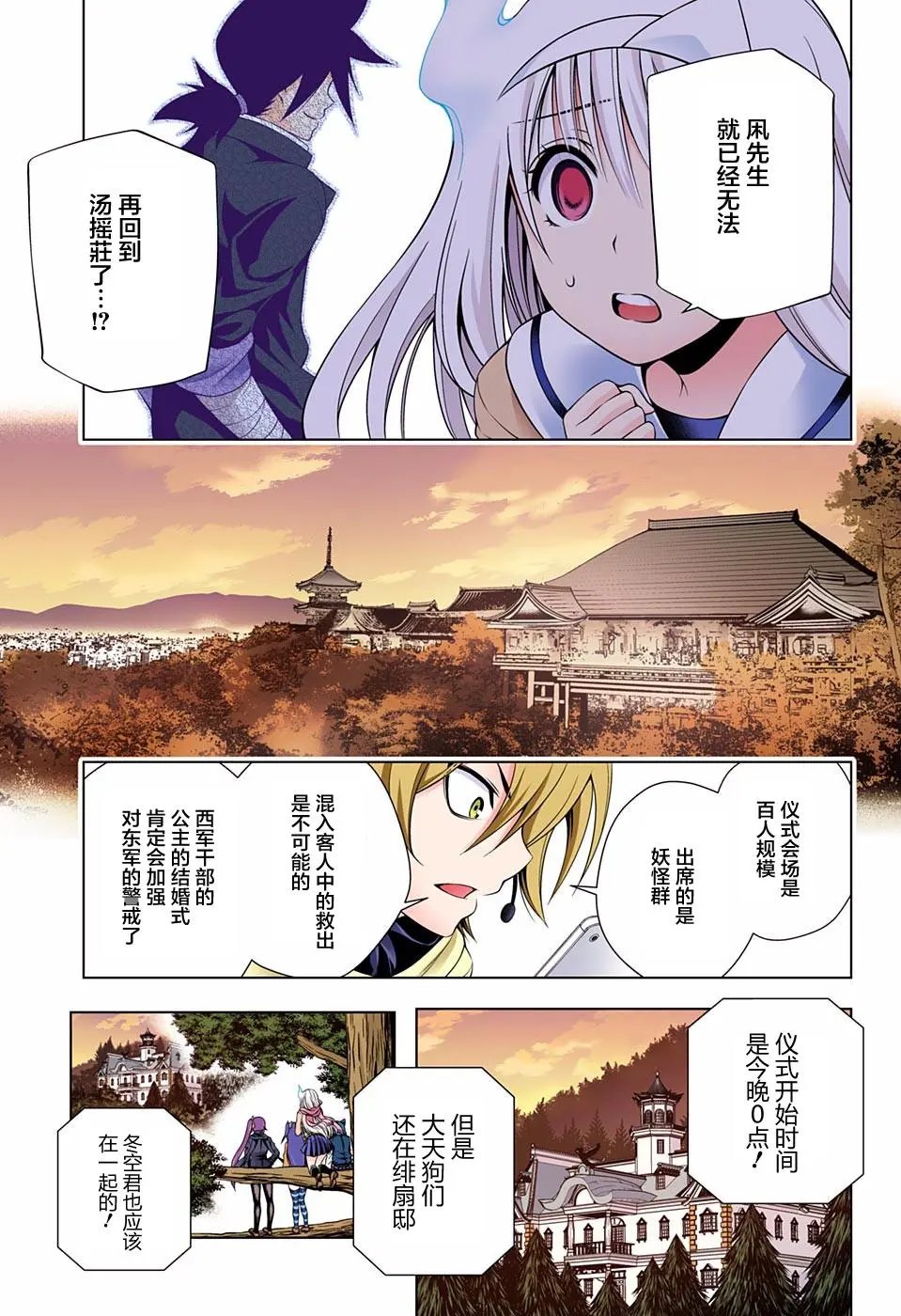 第60回