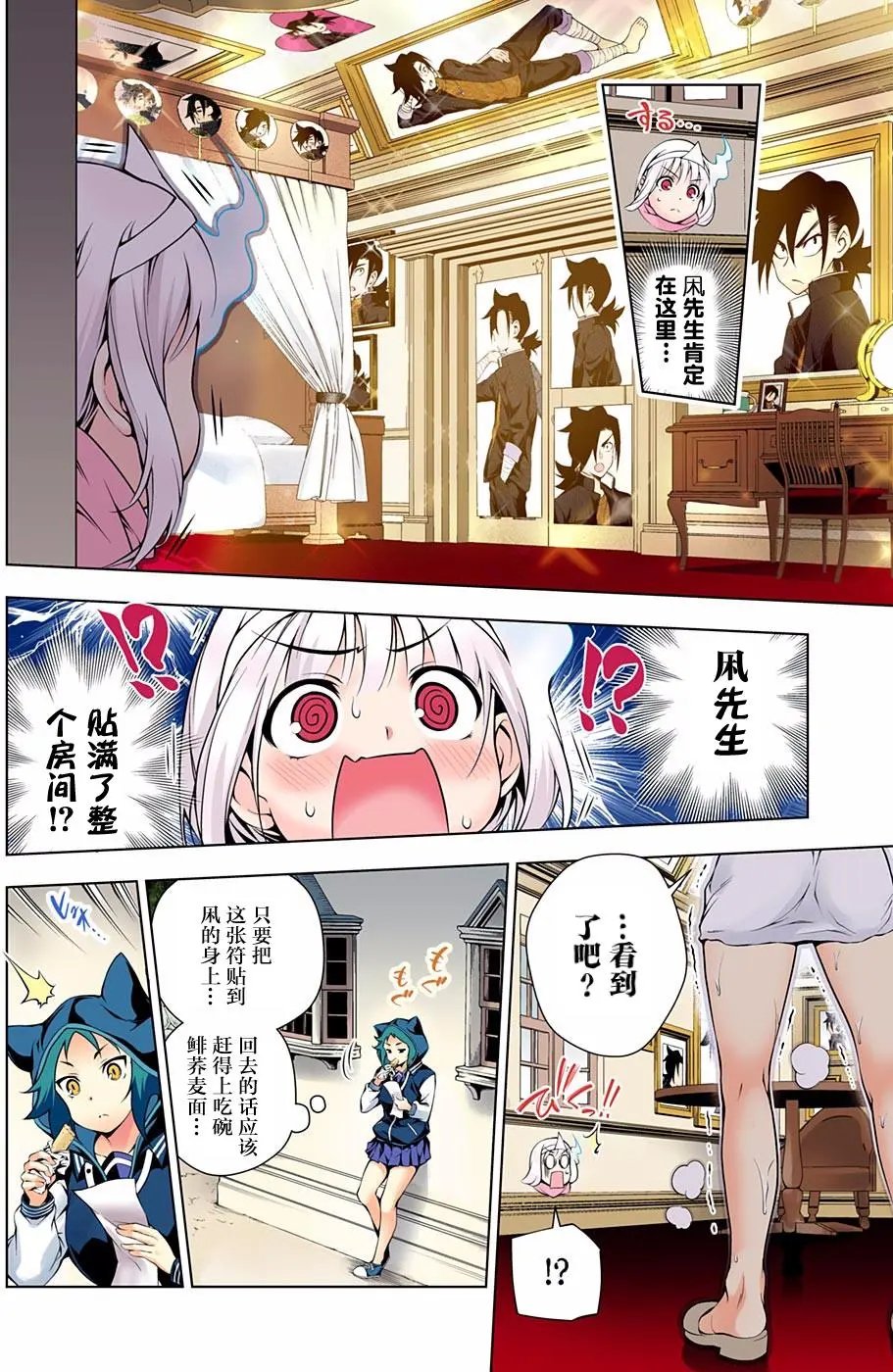 第60回