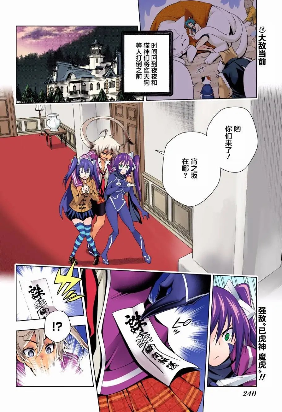 第62回