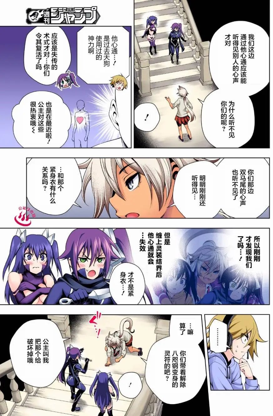 第62回
