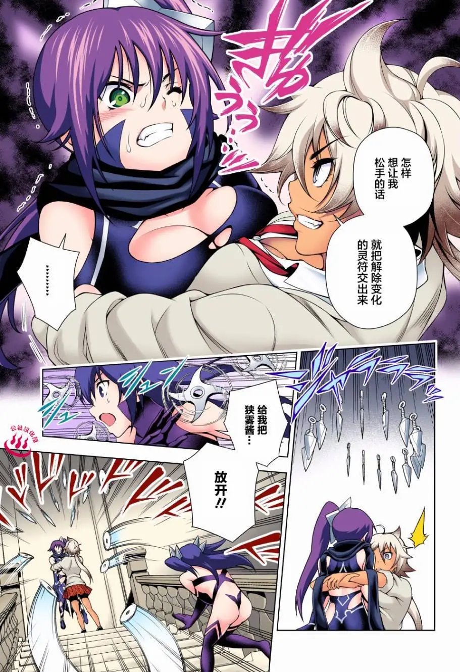 第62回