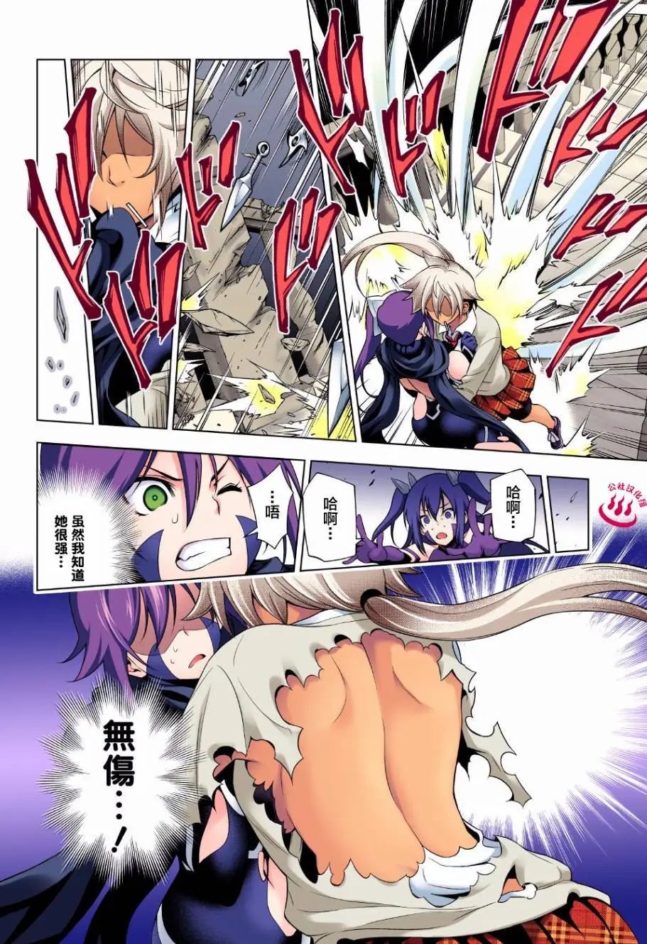 第62回