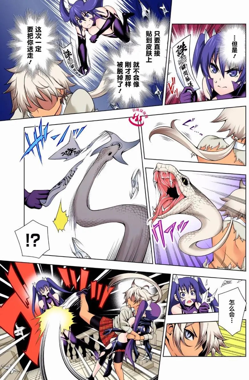 第62回