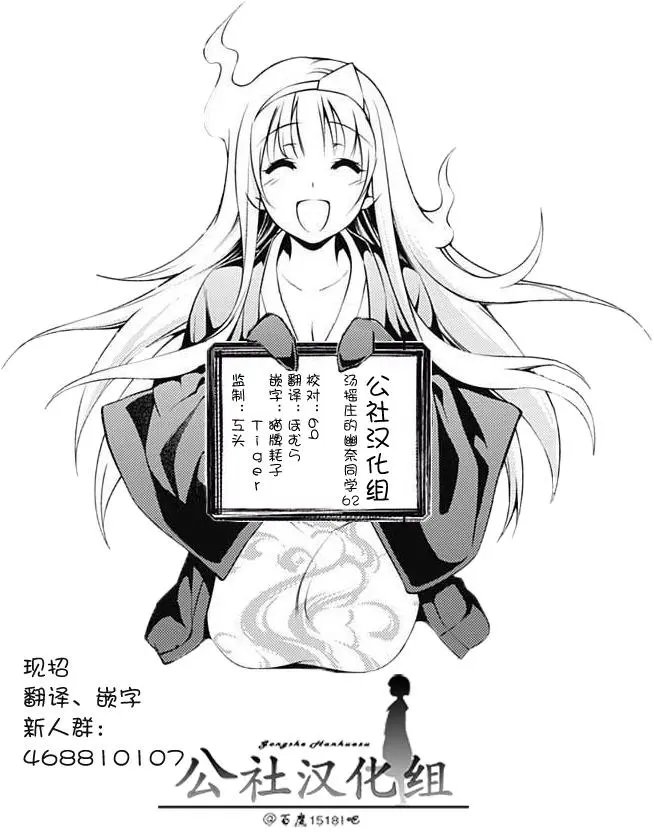 第62回