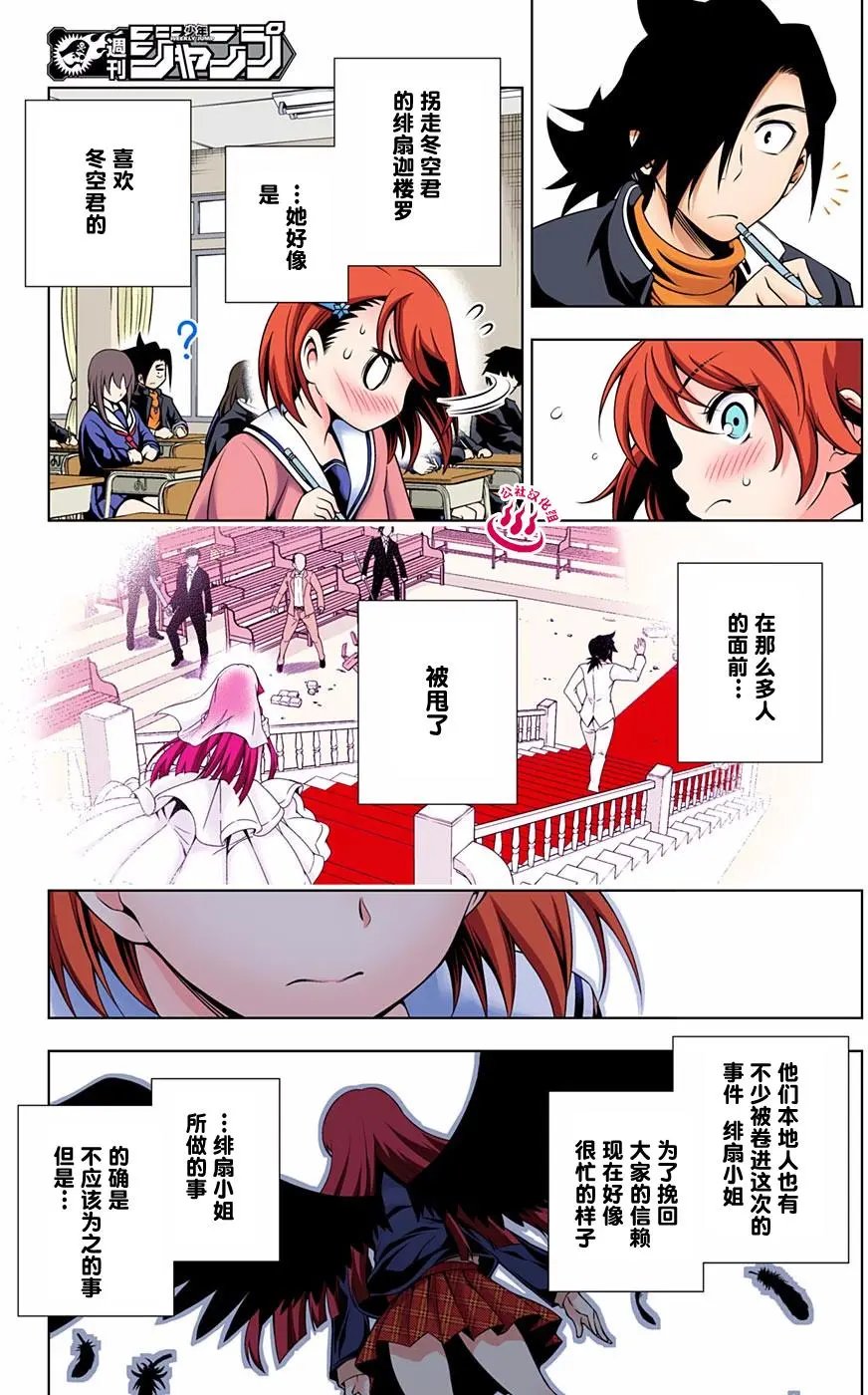第65回