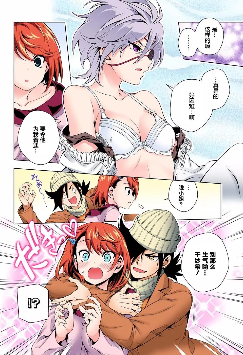 第65回