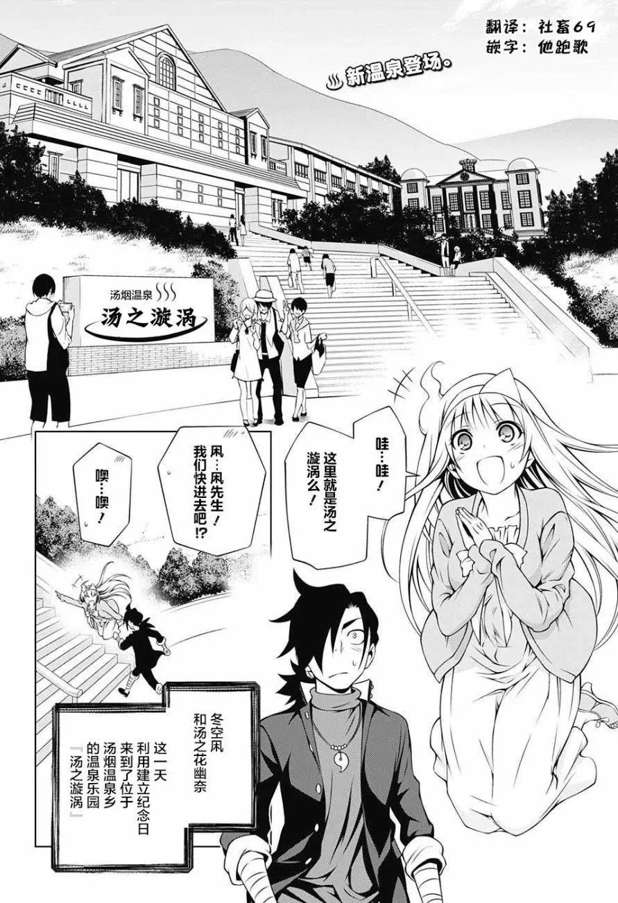 第07回