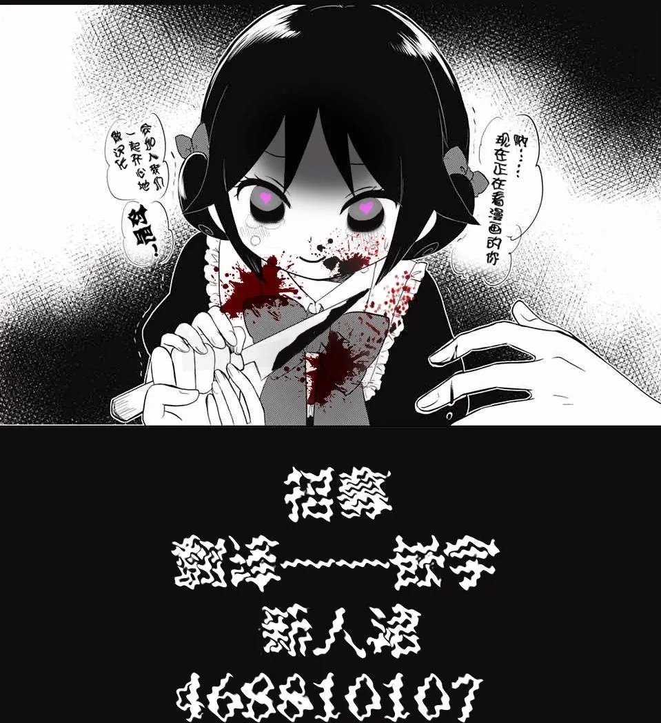 第72回