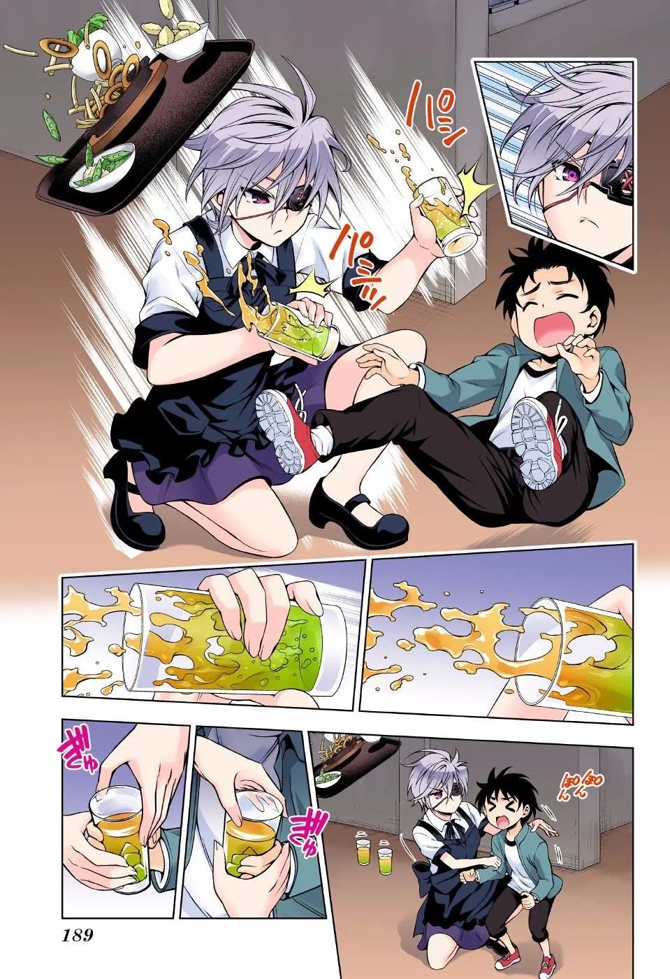 第83回