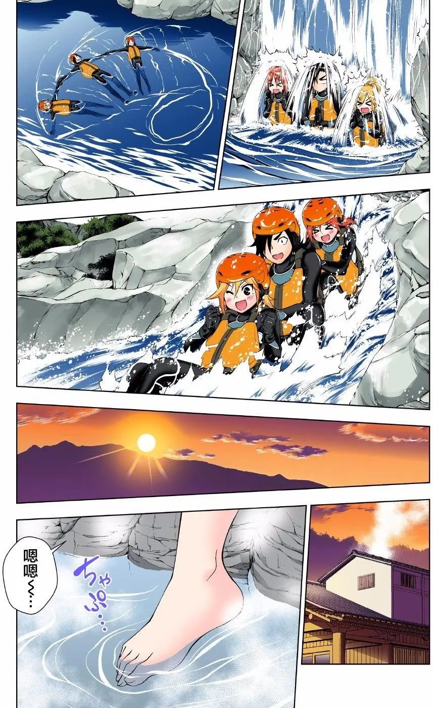 第91回