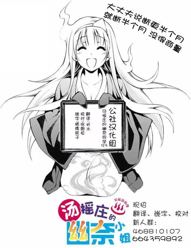 第93回
