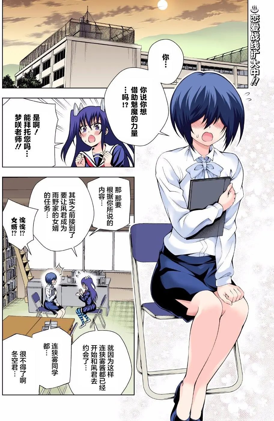 第95回