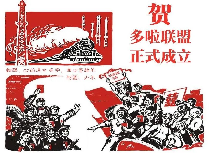 第96回
